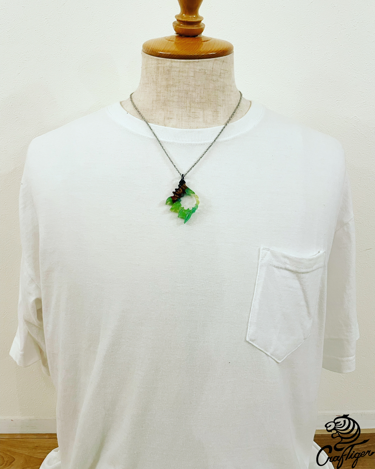 メテオ(Yellow Green)